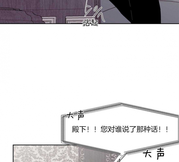 《恋爱的异国情书》漫画最新章节第59话免费下拉式在线观看章节第【15】张图片