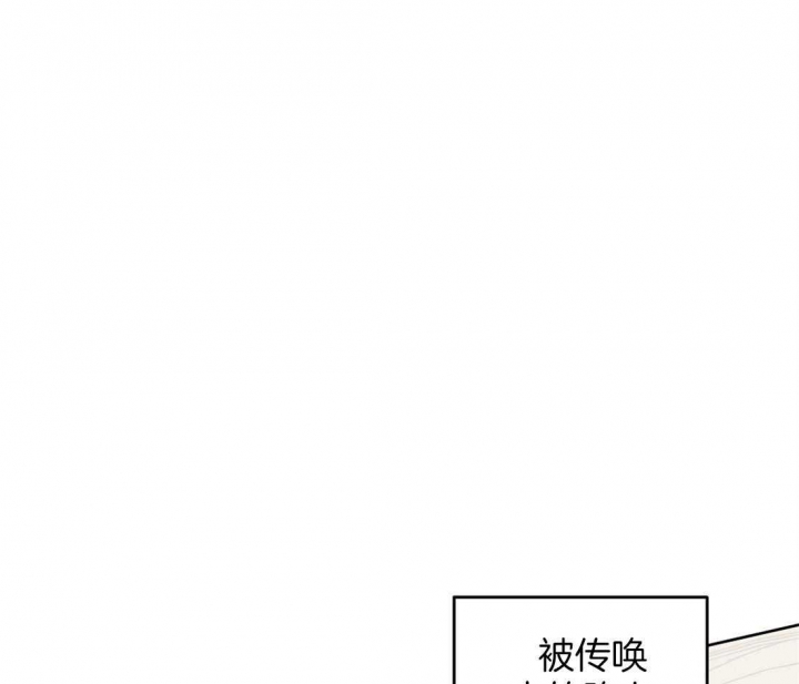 《恋爱的异国情书》漫画最新章节第56话免费下拉式在线观看章节第【1】张图片