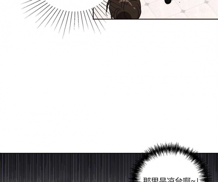 《恋爱的异国情书》漫画最新章节第38话免费下拉式在线观看章节第【9】张图片