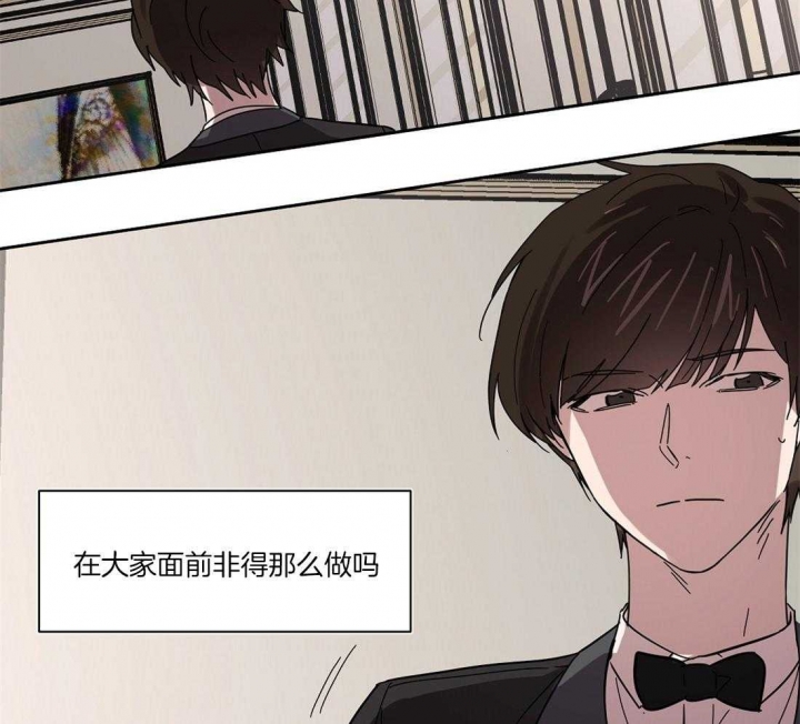 《恋爱的异国情书》漫画最新章节第32话免费下拉式在线观看章节第【27】张图片