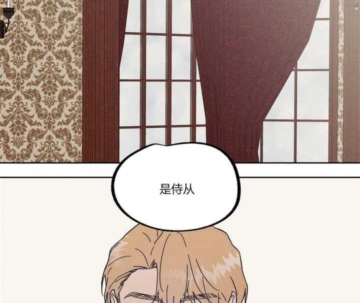 《恋爱的异国情书》漫画最新章节第55话免费下拉式在线观看章节第【6】张图片