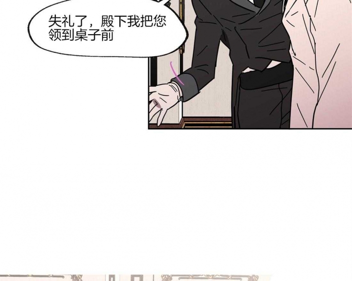 《恋爱的异国情书》漫画最新章节第31话免费下拉式在线观看章节第【29】张图片