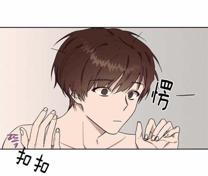 《恋爱的异国情书》漫画最新章节第50话免费下拉式在线观看章节第【14】张图片