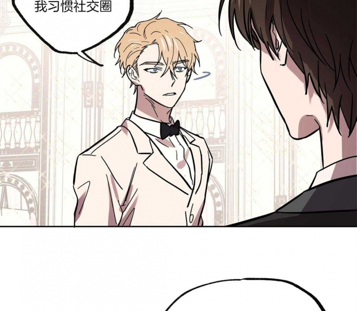 《恋爱的异国情书》漫画最新章节第35话免费下拉式在线观看章节第【20】张图片