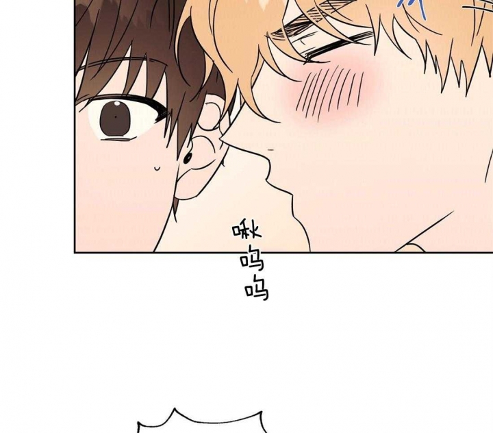 《恋爱的异国情书》漫画最新章节第76话免费下拉式在线观看章节第【42】张图片