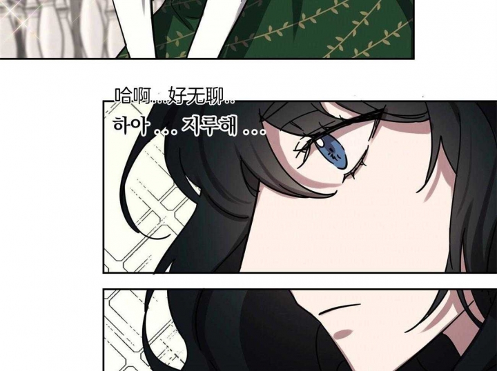 《恋爱的异国情书》漫画最新章节第28话免费下拉式在线观看章节第【33】张图片