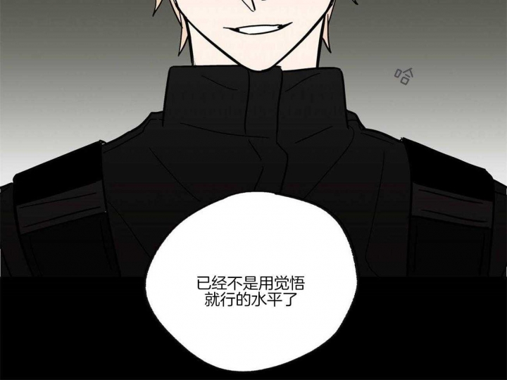 《恋爱的异国情书》漫画最新章节第21话免费下拉式在线观看章节第【34】张图片