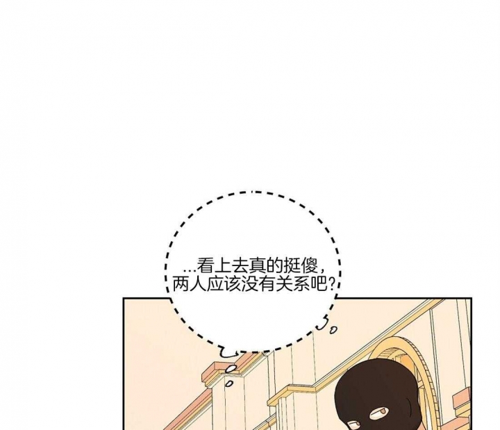 《恋爱的异国情书》漫画最新章节第64话免费下拉式在线观看章节第【12】张图片