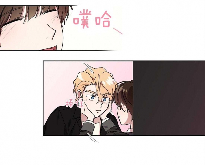 《恋爱的异国情书》漫画最新章节第56话免费下拉式在线观看章节第【27】张图片