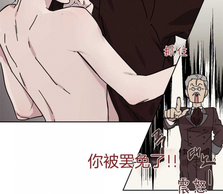 《恋爱的异国情书》漫画最新章节第57话免费下拉式在线观看章节第【12】张图片