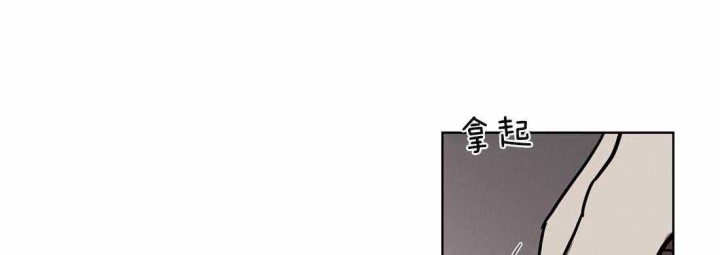 《恋爱的异国情书》漫画最新章节第39话免费下拉式在线观看章节第【1】张图片