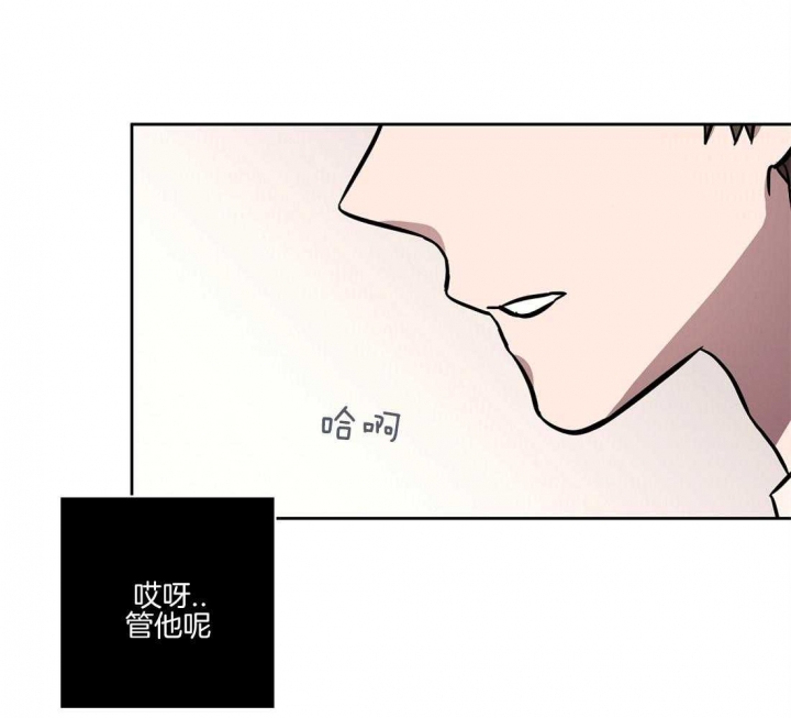 《恋爱的异国情书》漫画最新章节第42话免费下拉式在线观看章节第【19】张图片