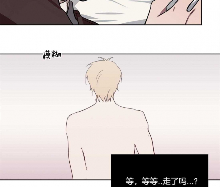 《恋爱的异国情书》漫画最新章节第45话免费下拉式在线观看章节第【22】张图片