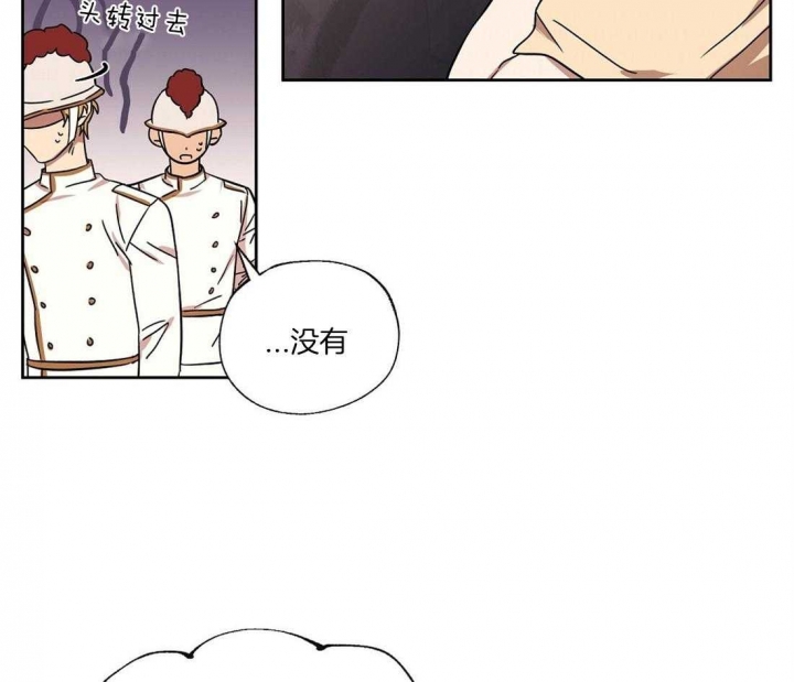 《恋爱的异国情书》漫画最新章节第65话免费下拉式在线观看章节第【29】张图片