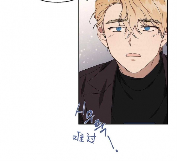 《恋爱的异国情书》漫画最新章节第79话免费下拉式在线观看章节第【34】张图片