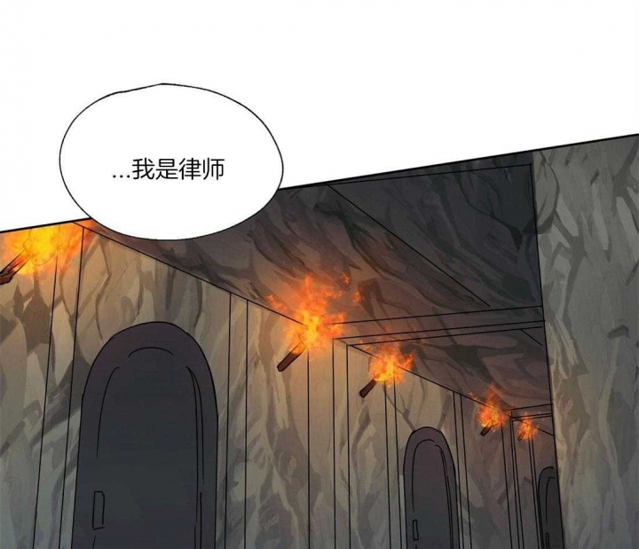 《恋爱的异国情书》漫画最新章节第65话免费下拉式在线观看章节第【10】张图片