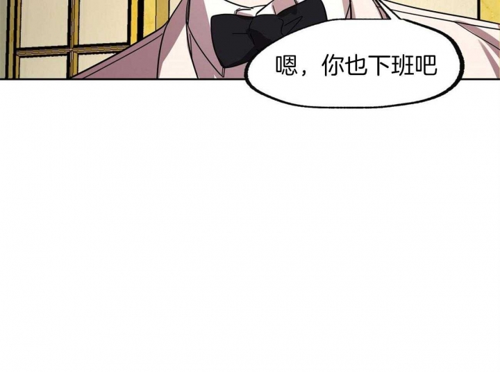 《恋爱的异国情书》漫画最新章节第30话免费下拉式在线观看章节第【28】张图片