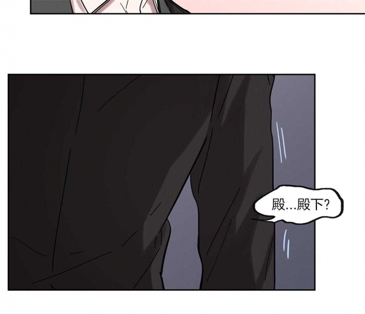 《恋爱的异国情书》漫画最新章节第35话免费下拉式在线观看章节第【35】张图片