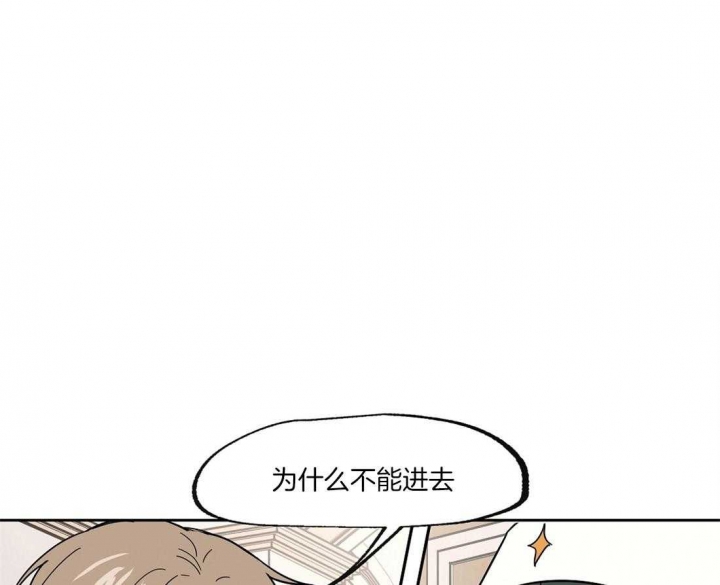 《恋爱的异国情书》漫画最新章节第33话免费下拉式在线观看章节第【34】张图片