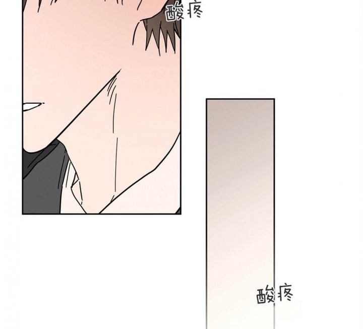 《恋爱的异国情书》漫画最新章节第42话免费下拉式在线观看章节第【27】张图片