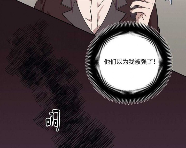 《恋爱的异国情书》漫画最新章节第55话免费下拉式在线观看章节第【43】张图片