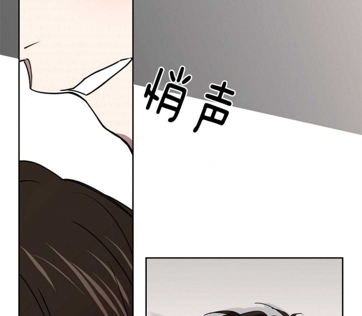 《恋爱的异国情书》漫画最新章节第46话免费下拉式在线观看章节第【19】张图片