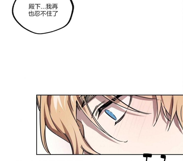 《恋爱的异国情书》漫画最新章节第46话免费下拉式在线观看章节第【11】张图片