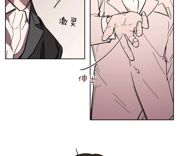 《恋爱的异国情书》漫画最新章节第35话免费下拉式在线观看章节第【27】张图片