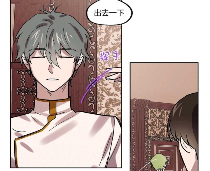 《恋爱的异国情书》漫画最新章节第26话免费下拉式在线观看章节第【21】张图片