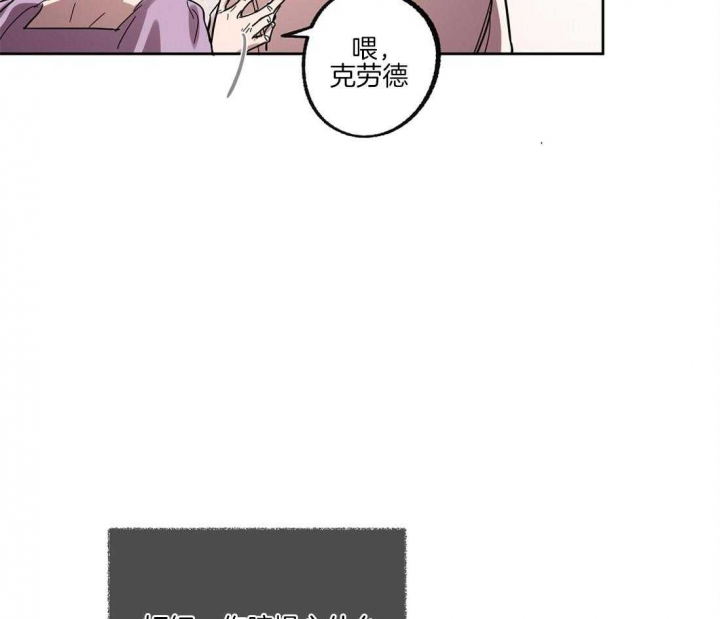 《恋爱的异国情书》漫画最新章节第35话免费下拉式在线观看章节第【9】张图片