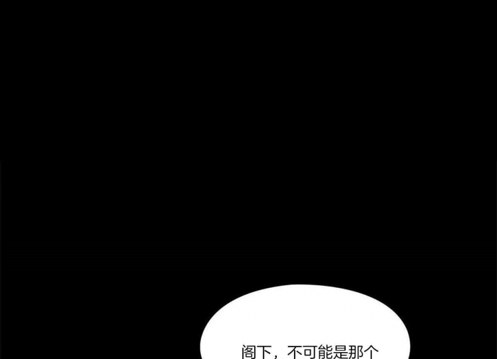 《恋爱的异国情书》漫画最新章节第21话免费下拉式在线观看章节第【14】张图片