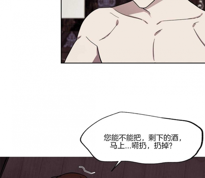 《恋爱的异国情书》漫画最新章节第44话免费下拉式在线观看章节第【3】张图片