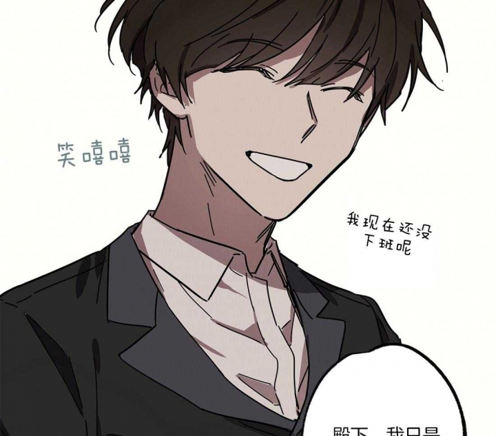 《恋爱的异国情书》漫画最新章节第39话免费下拉式在线观看章节第【30】张图片