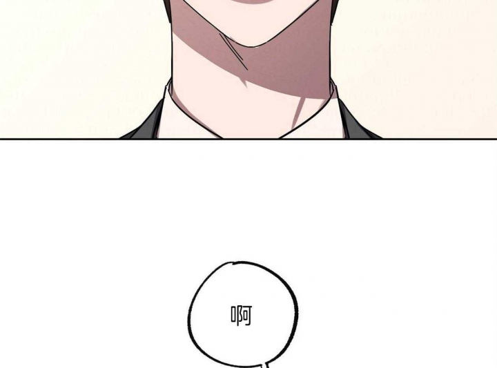 《恋爱的异国情书》漫画最新章节第28话免费下拉式在线观看章节第【9】张图片