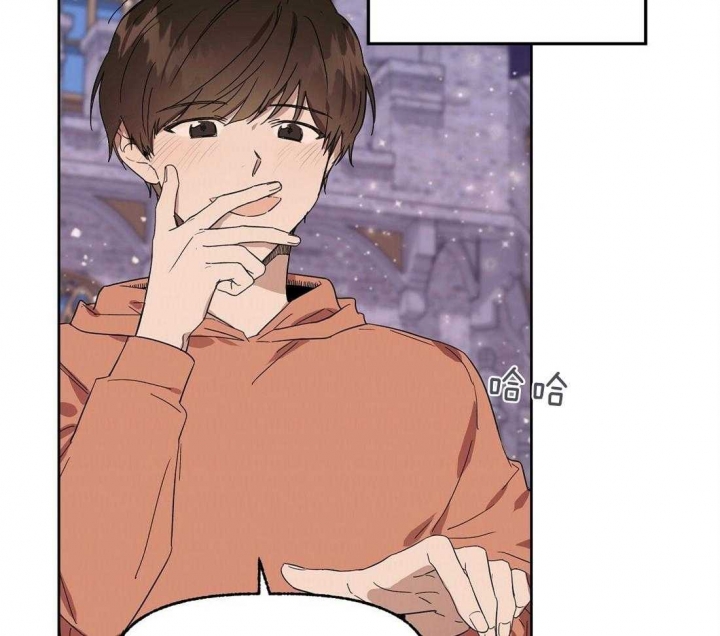 《恋爱的异国情书》漫画最新章节第79话免费下拉式在线观看章节第【41】张图片