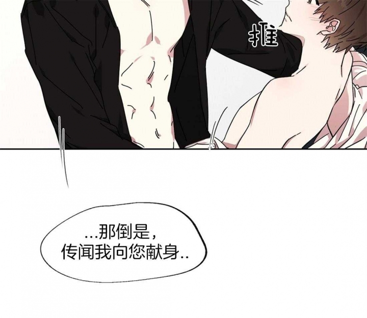 《恋爱的异国情书》漫画最新章节第57话免费下拉式在线观看章节第【5】张图片