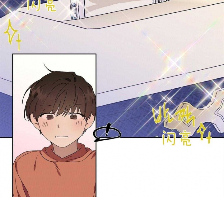 《恋爱的异国情书》漫画最新章节第79话免费下拉式在线观看章节第【38】张图片