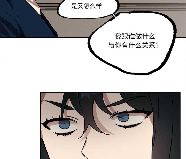 《恋爱的异国情书》漫画最新章节第48话免费下拉式在线观看章节第【13】张图片