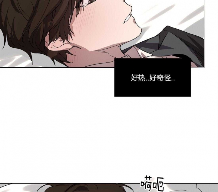 《恋爱的异国情书》漫画最新章节第46话免费下拉式在线观看章节第【9】张图片