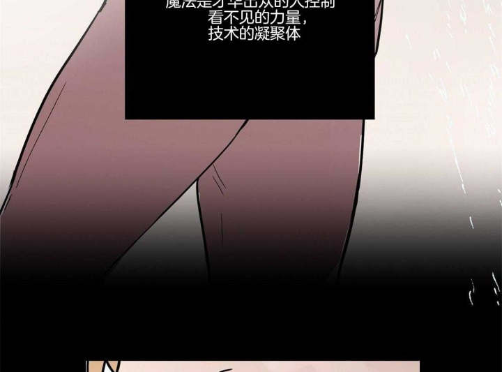 《恋爱的异国情书》漫画最新章节第21话免费下拉式在线观看章节第【39】张图片