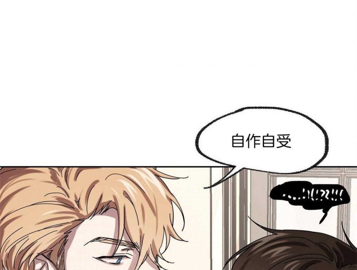 《恋爱的异国情书》漫画最新章节第28话免费下拉式在线观看章节第【23】张图片