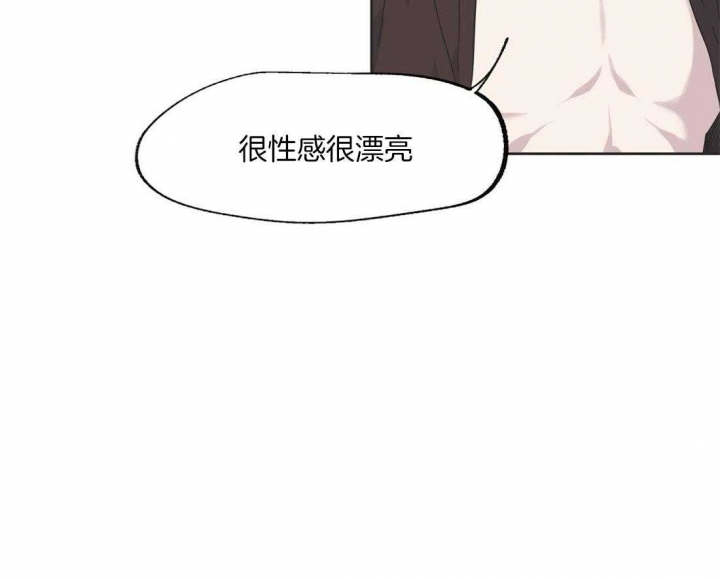 《恋爱的异国情书》漫画最新章节第56话免费下拉式在线观看章节第【26】张图片