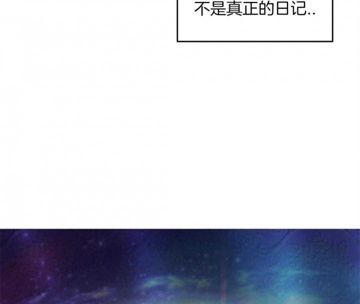 《恋爱的异国情书》漫画最新章节第58话免费下拉式在线观看章节第【30】张图片