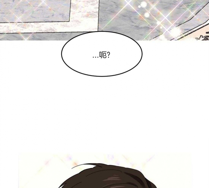 《恋爱的异国情书》漫画最新章节第36话免费下拉式在线观看章节第【39】张图片