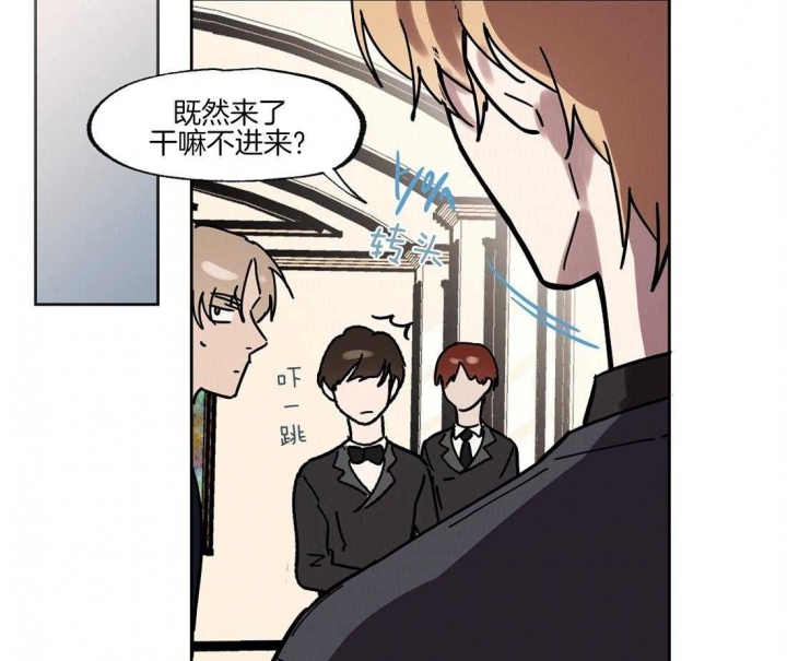 《恋爱的异国情书》漫画最新章节第27话免费下拉式在线观看章节第【31】张图片