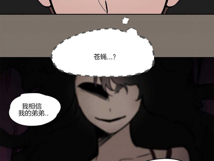 《恋爱的异国情书》漫画最新章节第24话免费下拉式在线观看章节第【24】张图片