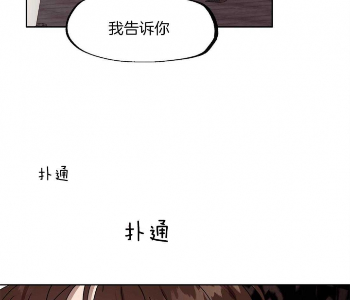 《恋爱的异国情书》漫画最新章节第58话免费下拉式在线观看章节第【9】张图片