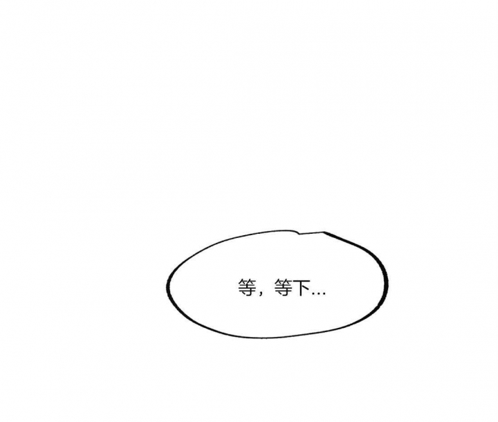 《恋爱的异国情书》漫画最新章节第45话免费下拉式在线观看章节第【24】张图片