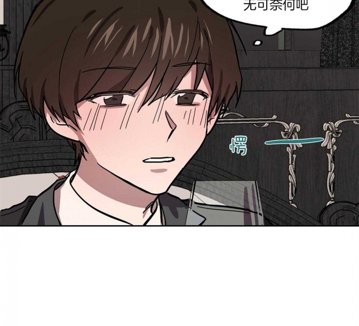 《恋爱的异国情书》漫画最新章节第42话免费下拉式在线观看章节第【23】张图片