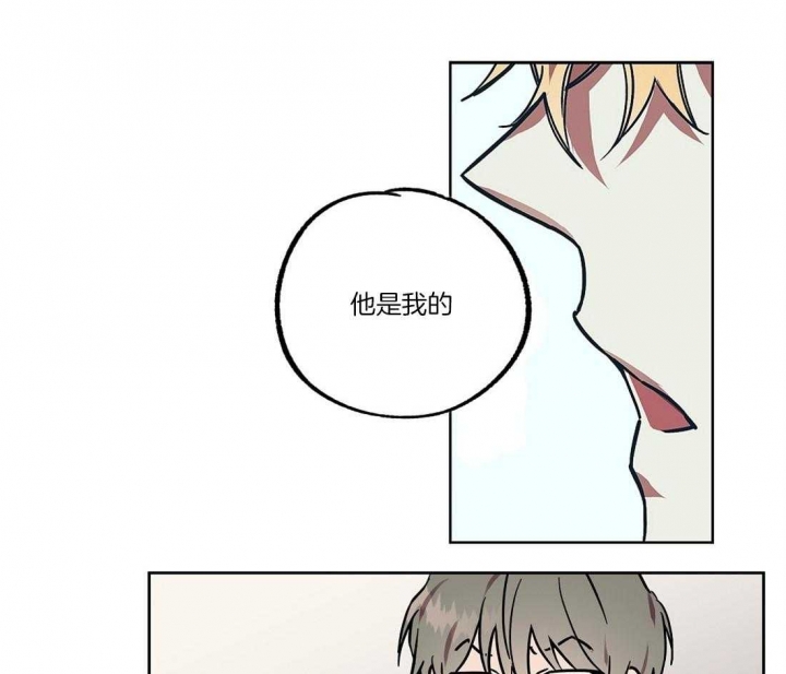 《恋爱的异国情书》漫画最新章节第54话免费下拉式在线观看章节第【19】张图片